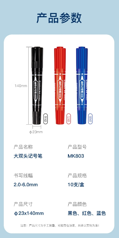 微信截图_20241024131012.png