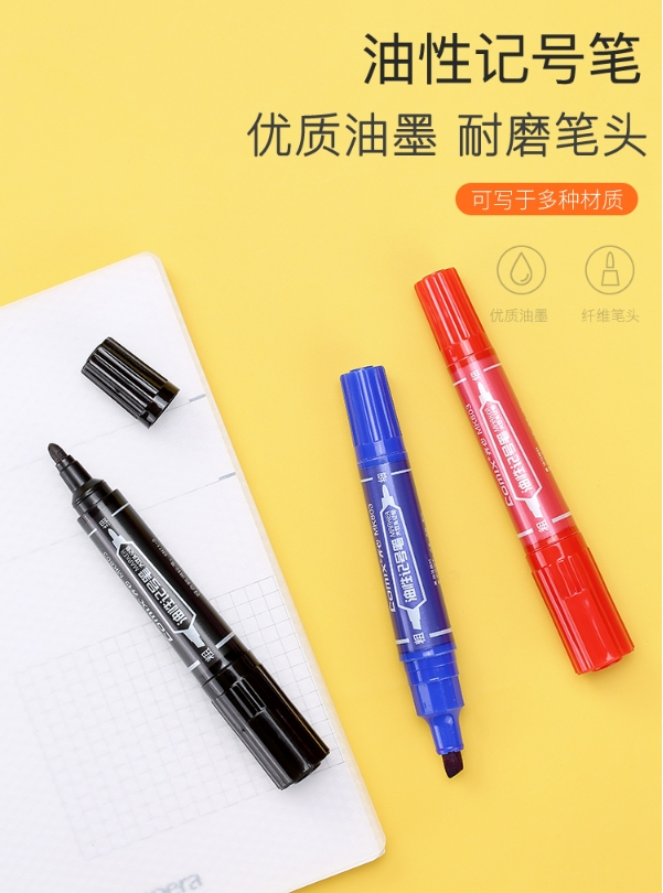 微信截图_20241024131405.png