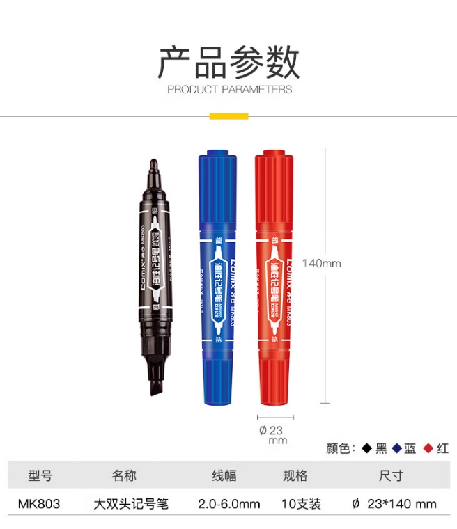 微信截图_20241024131417.png