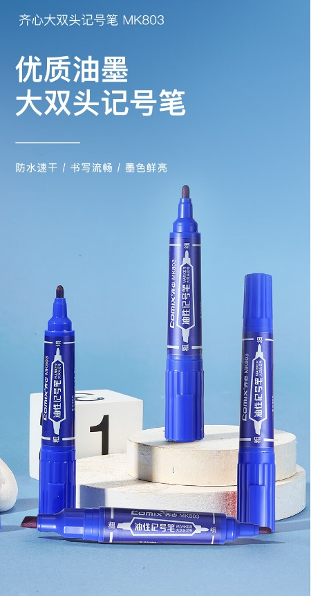微信截图_20241024131741.png