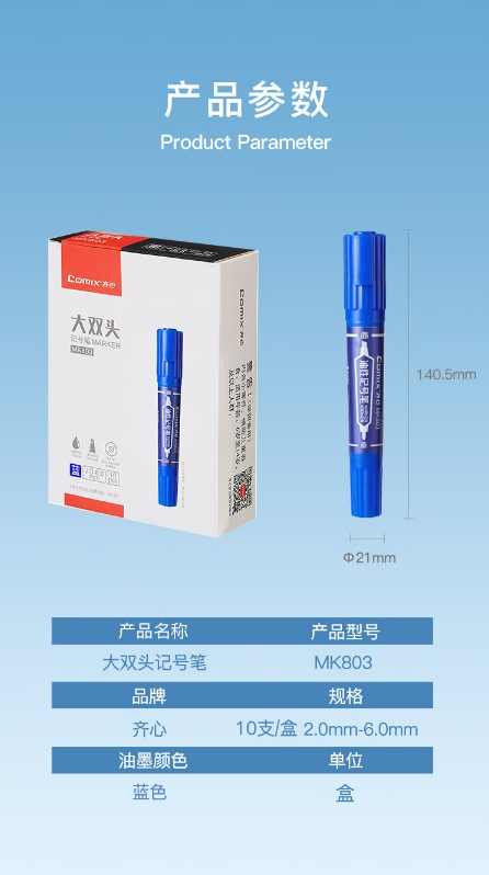 微信截图_20241024131752.png