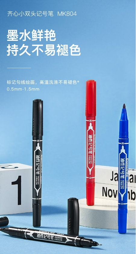 微信截图_20241024132127.png