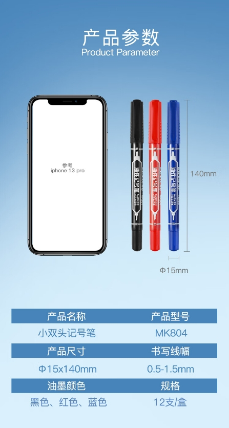 微信截图_20241024132139.png