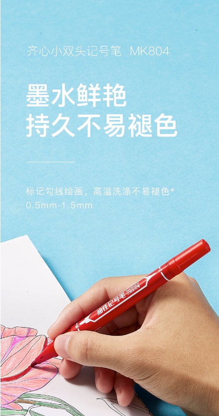 微信截图_20241024132610.png