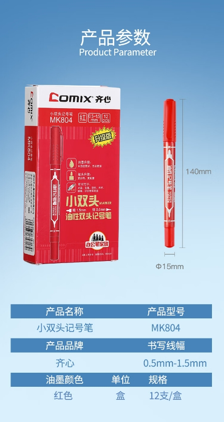 微信截图_20241024132623.png