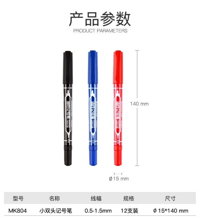 微信截图_20241024133102.png
