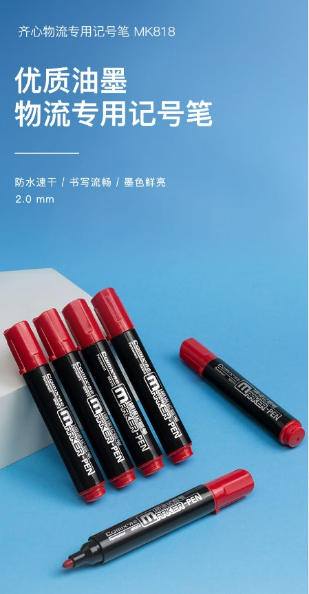 微信截图_20241024144456.png