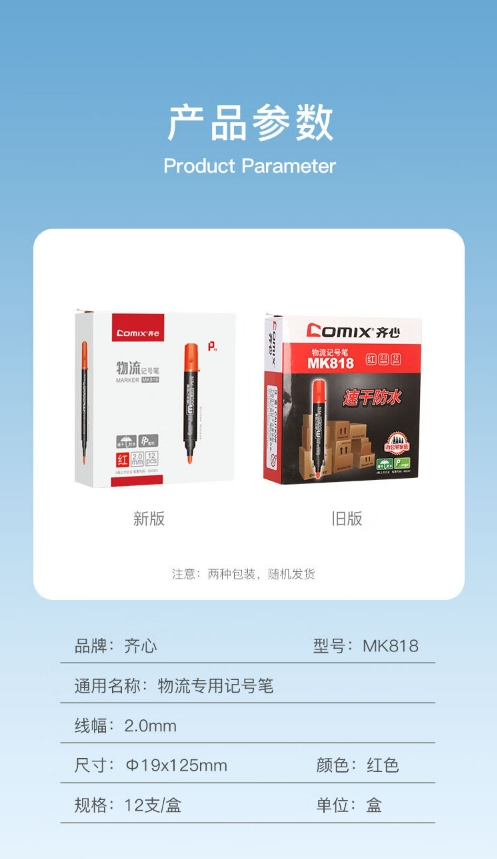 微信截图_20241024144508.png