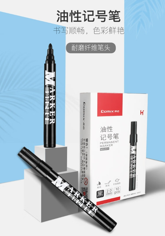微信截图_20241024144646.png