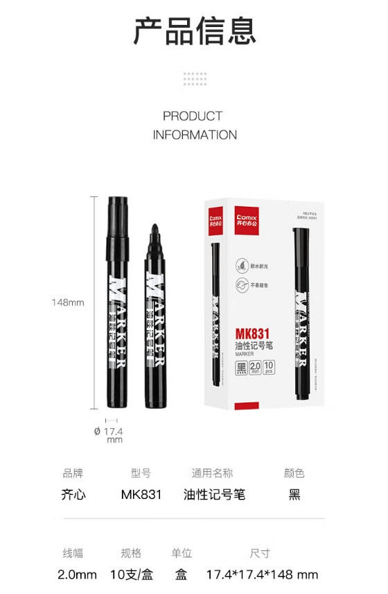 微信截图_20241024144702.png