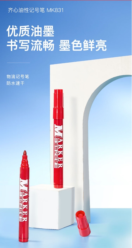 微信截图_20241024152503.png