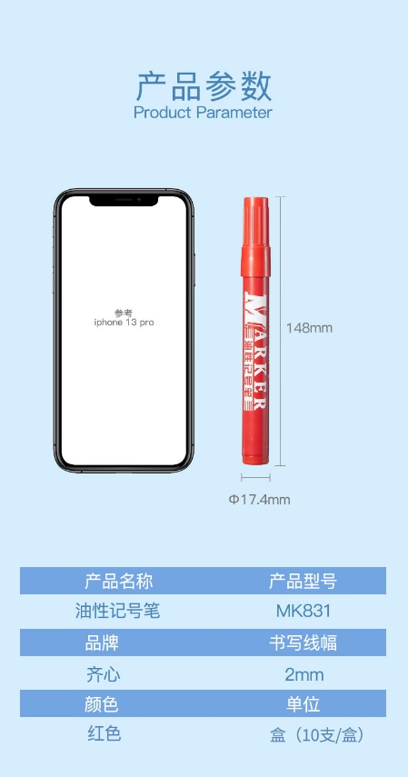 微信截图_20241024152525.png