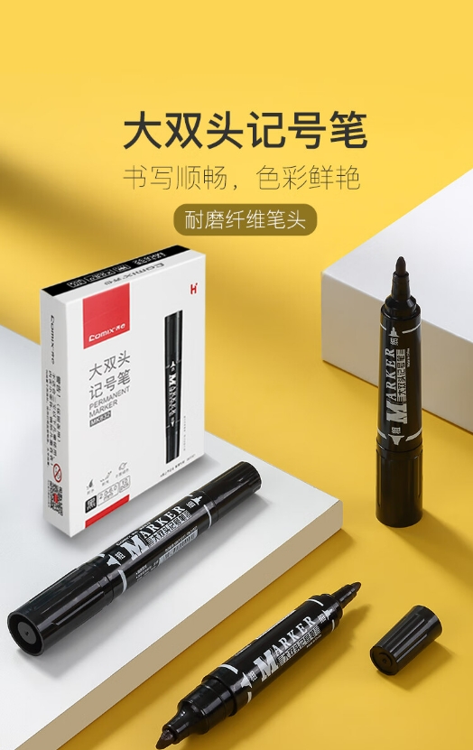 微信截图_20241024153112.png