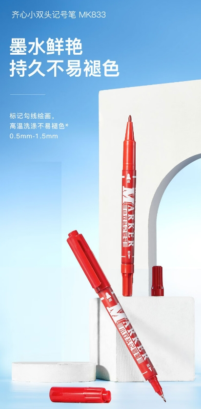 微信截图_20241024154758.png