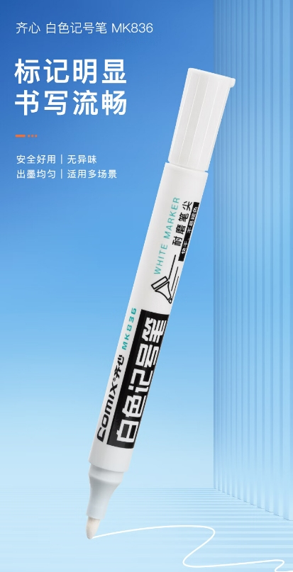 微信截图_20241024155203.png