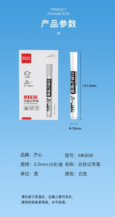 微信截图_20241024155216.png