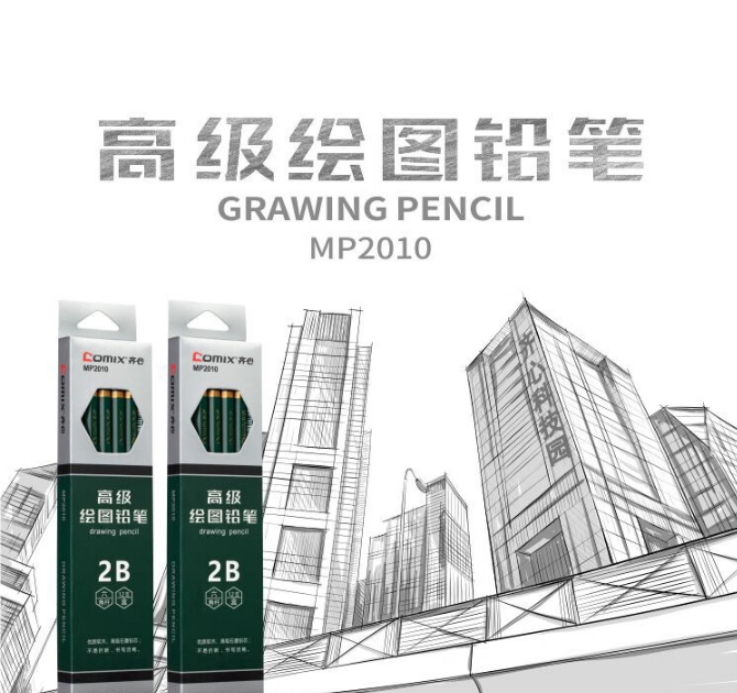 微信截图_20241024155549.png