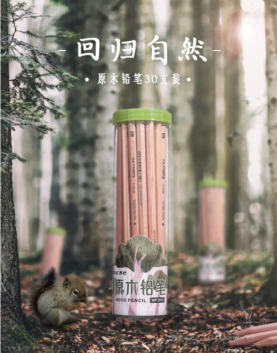 微信截图_20241024160141.png