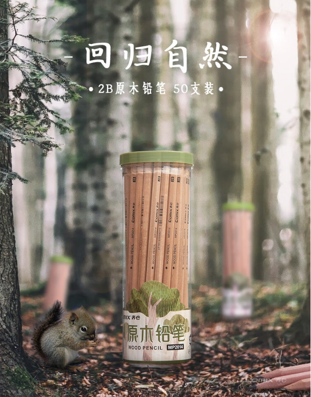 微信截图_20241024160829.png