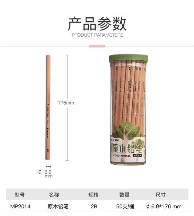 微信截图_20241024160838.png
