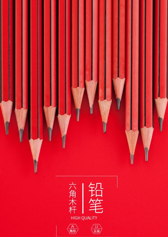 微信截图_20241024161130.png