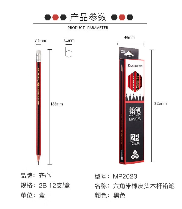 微信截图_20241024161140.png