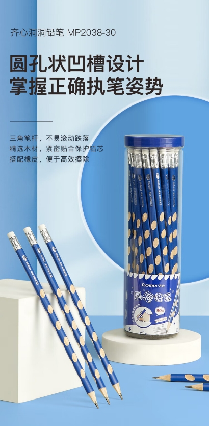 微信截图_20241024161423.png