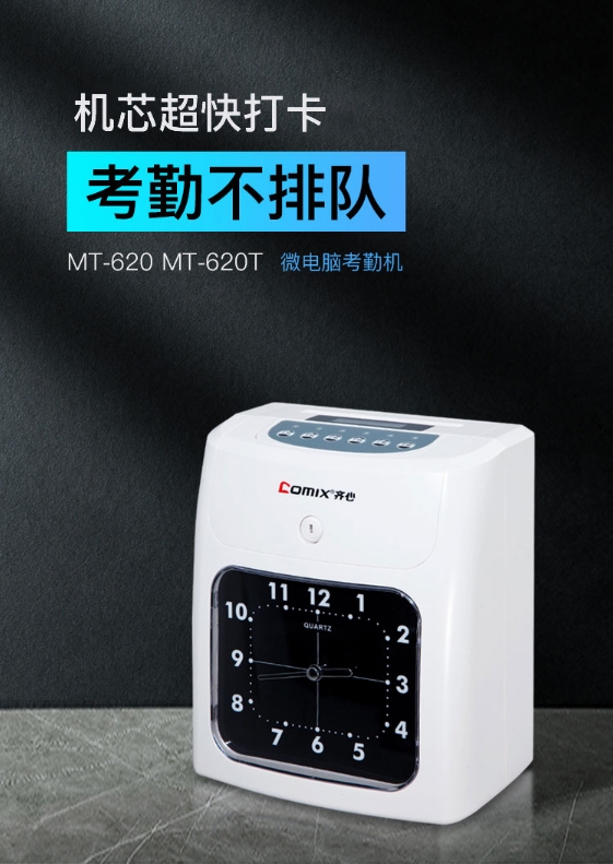 微信截图_20241024162136.png