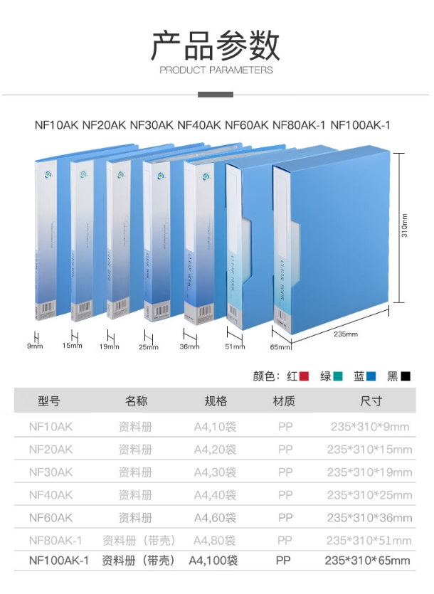 微信截图_20241024162804.png