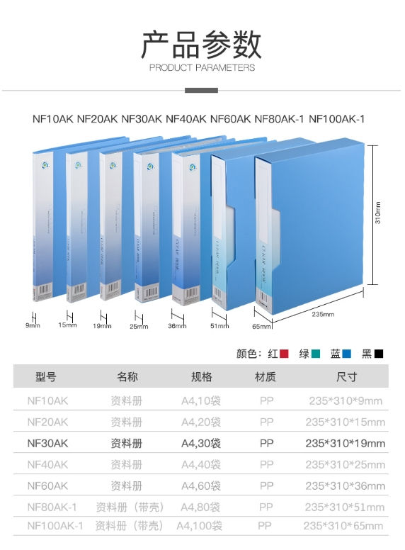 微信截图_20241024163322.png