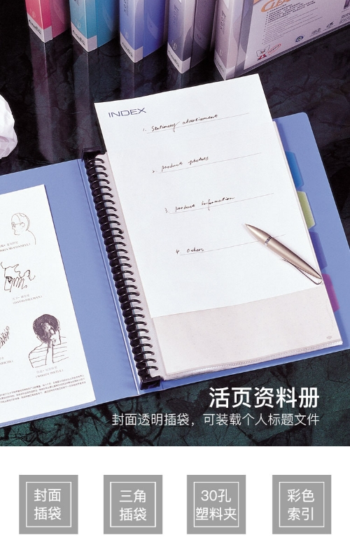 微信截图_20241024163758.png