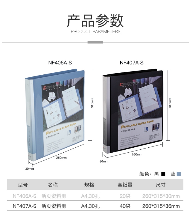 微信截图_20241024163818.png