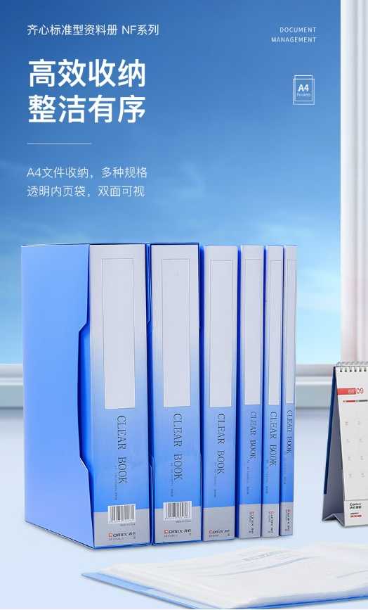 微信截图_20241024165124.png