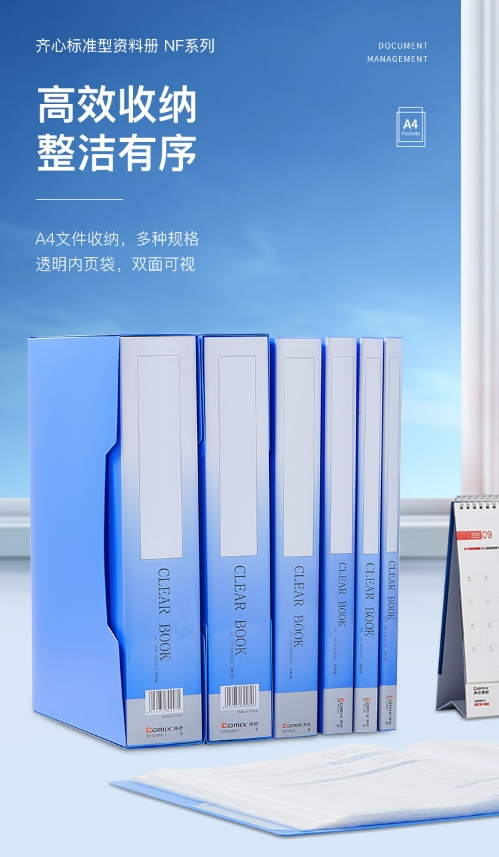 微信截图_20241024171245.png
