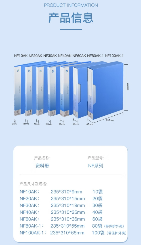 微信截图_20241024171300.png