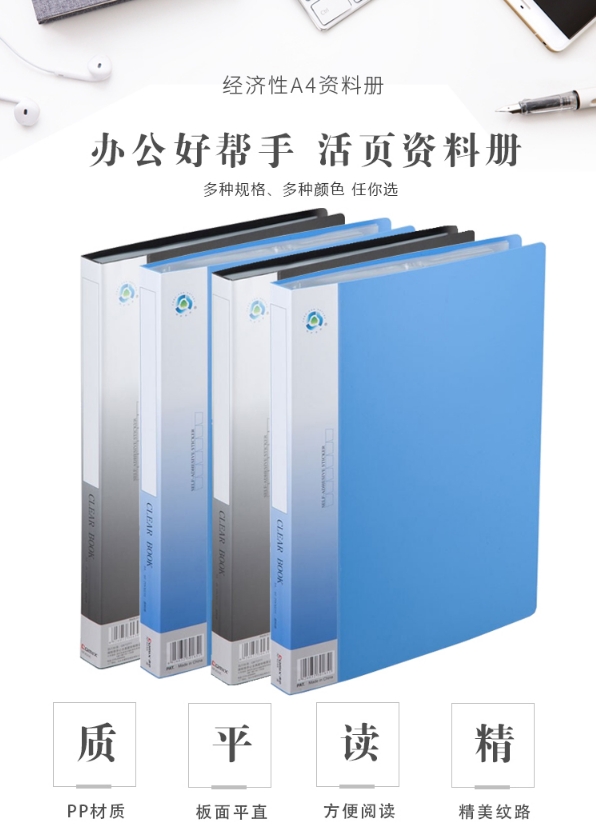 微信截图_20241024171459.png