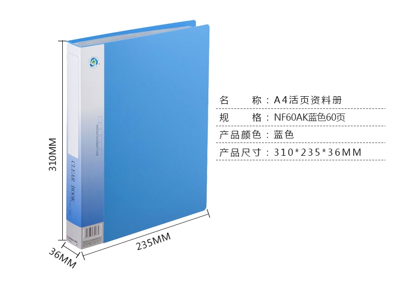 微信截图_20241024171551.png