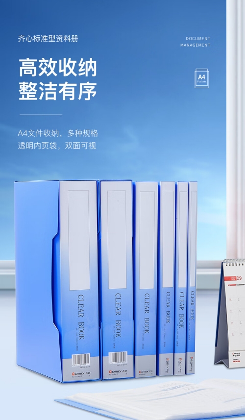 微信截图_20241024171952.png