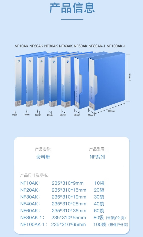 微信截图_20241024172006.png