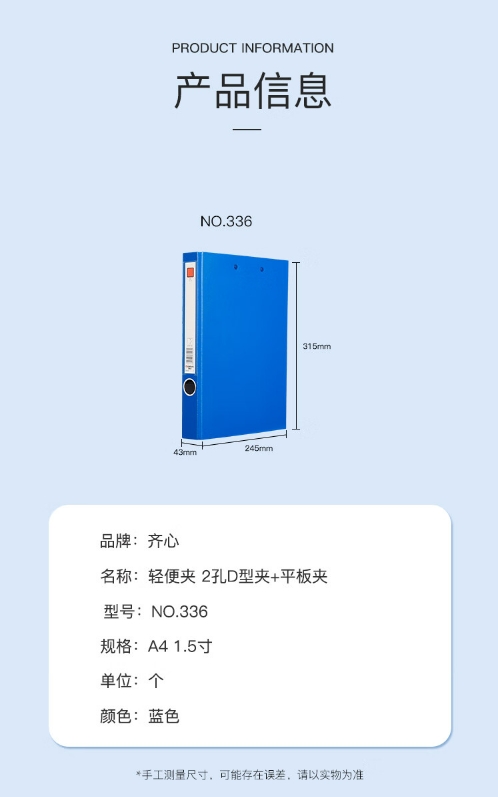 微信截图_20241024174218.png
