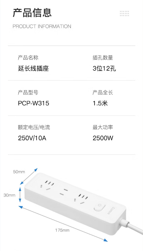 微信截图_20241025091529.png