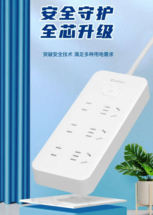 微信截图_20241025091925.png