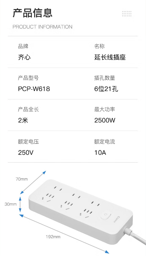 微信截图_20241025091944.png