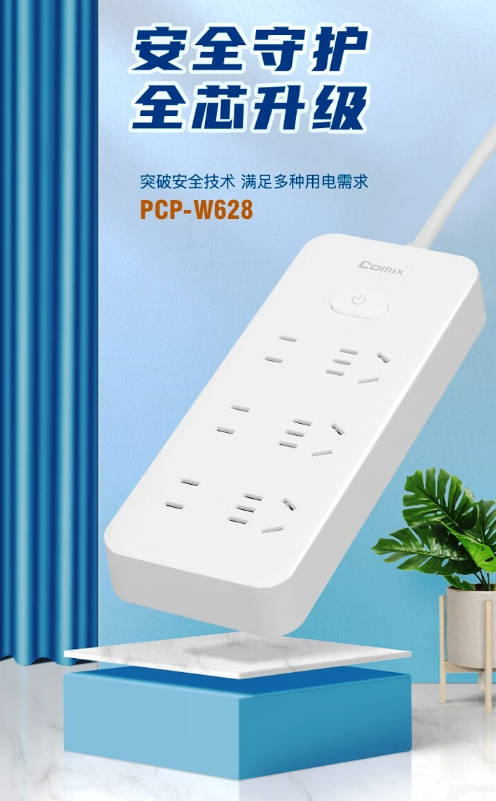 微信截图_20241025092155.png