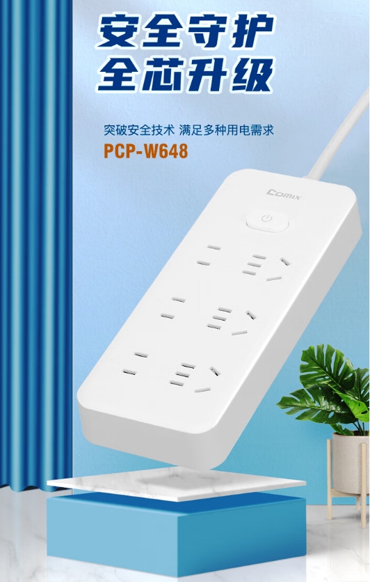 微信截图_20241025092413.png