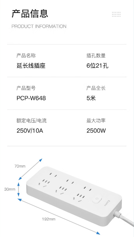 微信截图_20241025092427.png