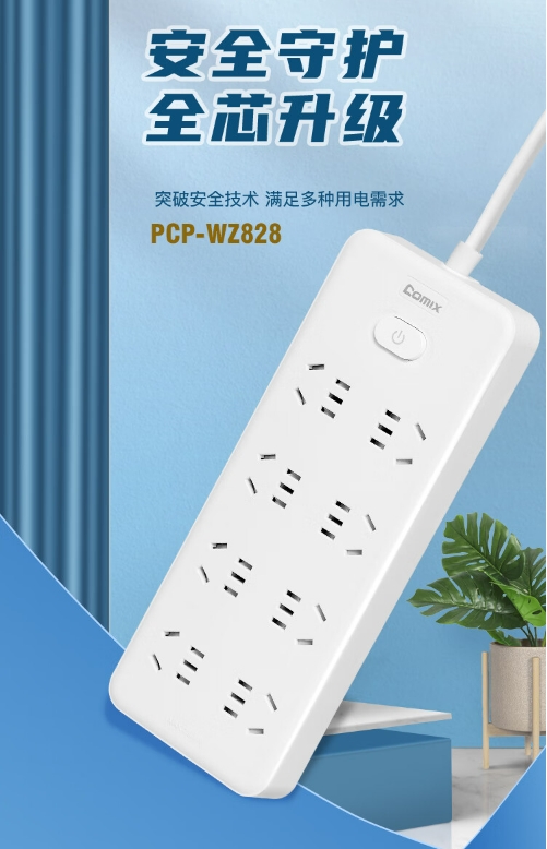 微信截图_20241025092642.png