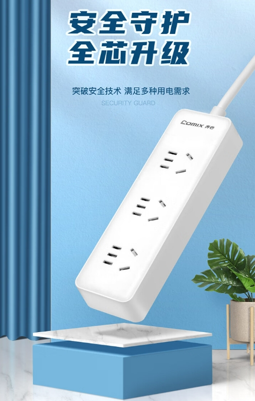 微信截图_20241025092850.png