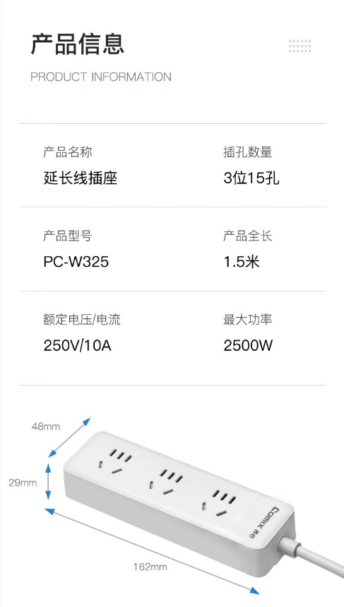 微信截图_20241025092911.png