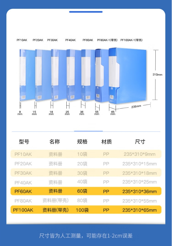 微信截图_20241025093137.png